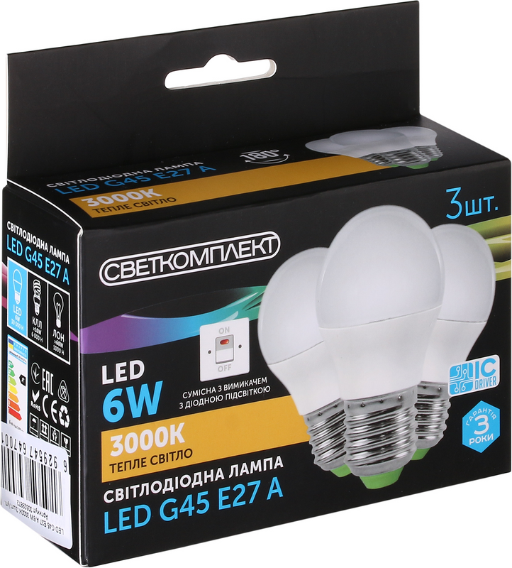 Лампа світлодіодна Светкомплект (6929547647001) 6Вт, E27, 3000K